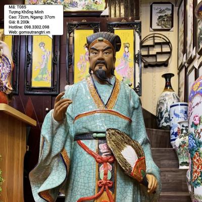 TƯỢNG KHỔNG MINH